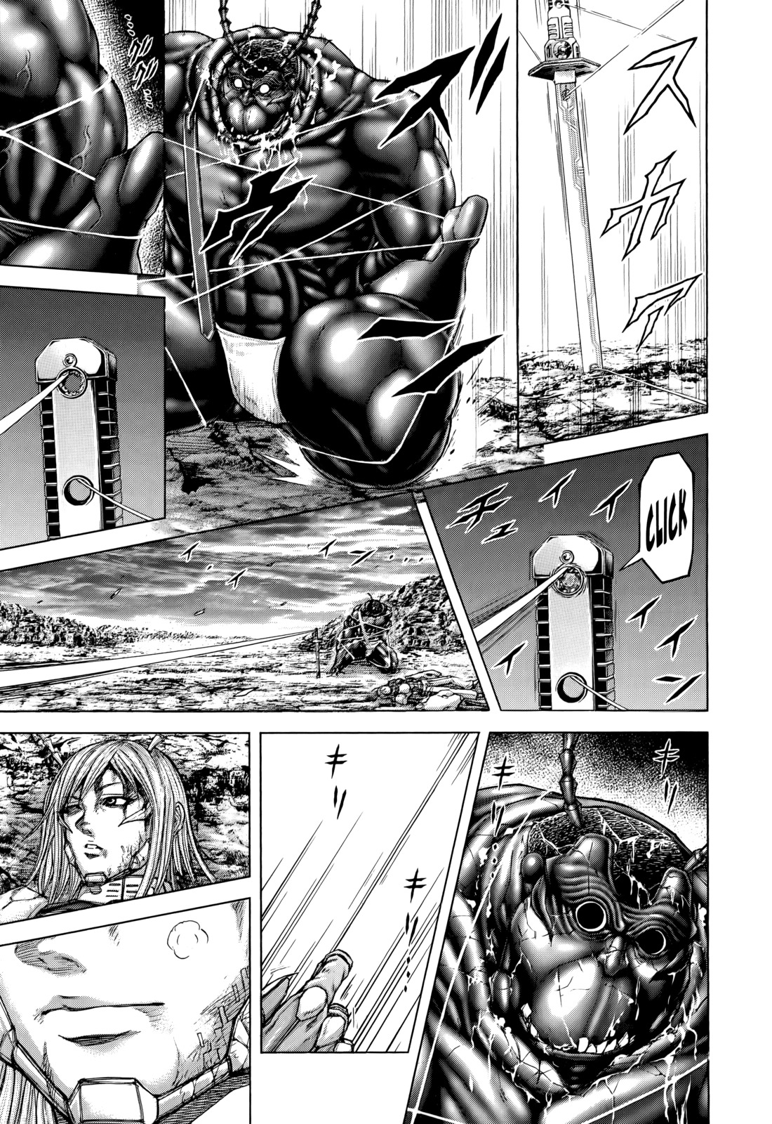 Terra Formars, Chapter 84 image 06